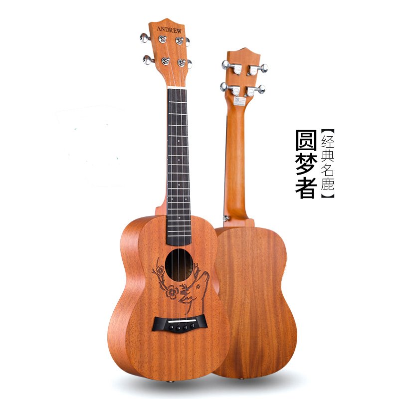 21 "  deer mohogany solid wood ukulele with bag ,pick and extra string